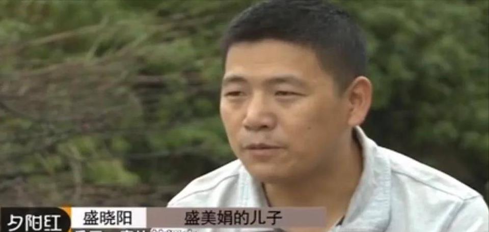 13年前，浙江农村老奶奶收养了黑人小男孩巴比，如今怎么样了？