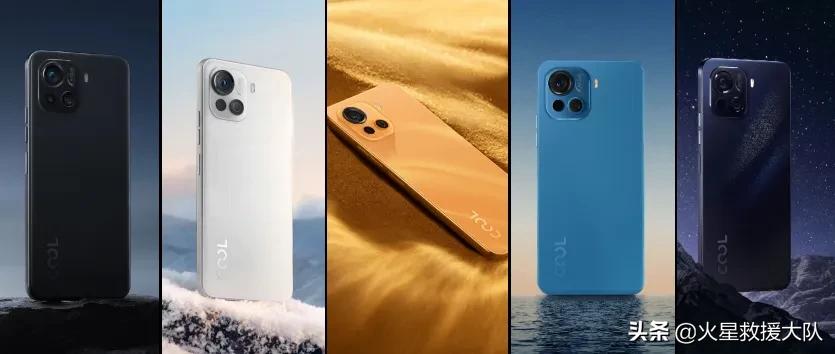 天玑900有什么缺点,荣耀天玑900手机怎么样