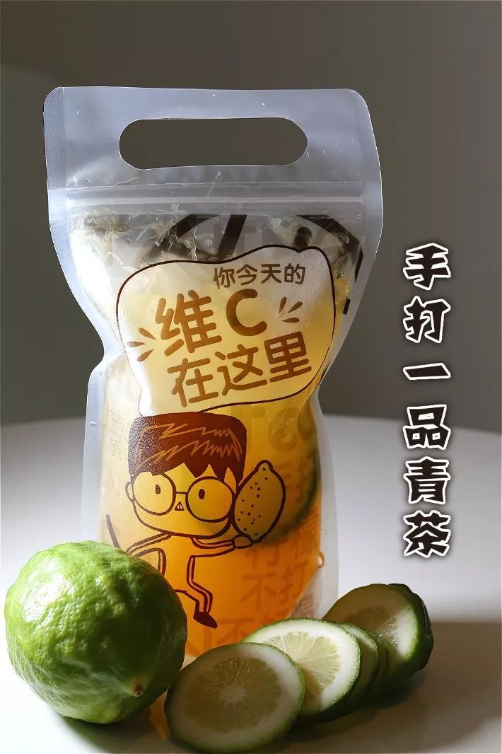 每天盘点一个普通人的赚钱项目，拼一拼单车变摩托