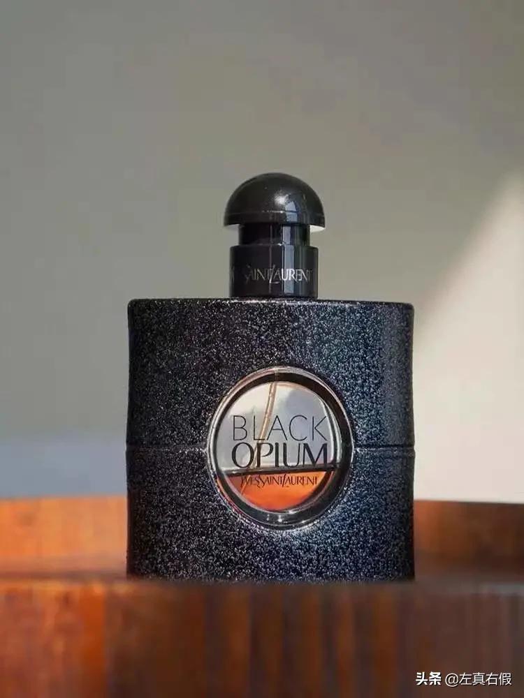 圣罗兰黑鸦香水真假怎么查,圣罗兰黑鸦香水真假鉴别