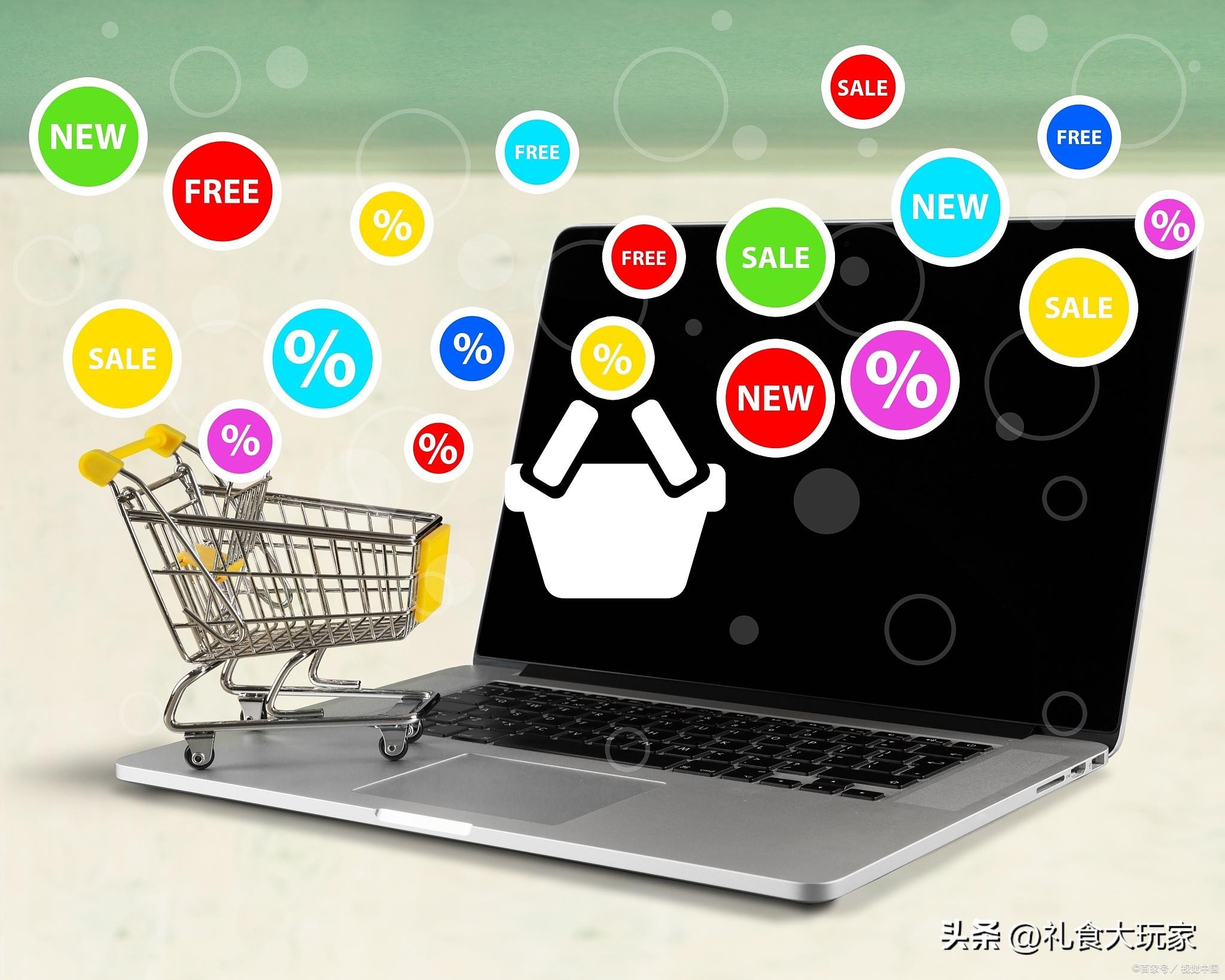 干经销商,干销售的为什么都那么穷