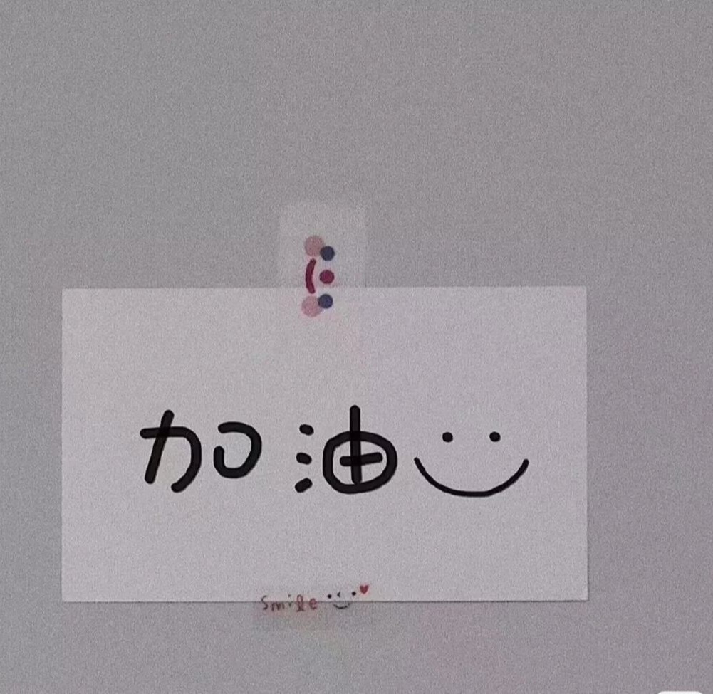 遗憾是一种回忆也是一种美好,遗憾是一种亏欠