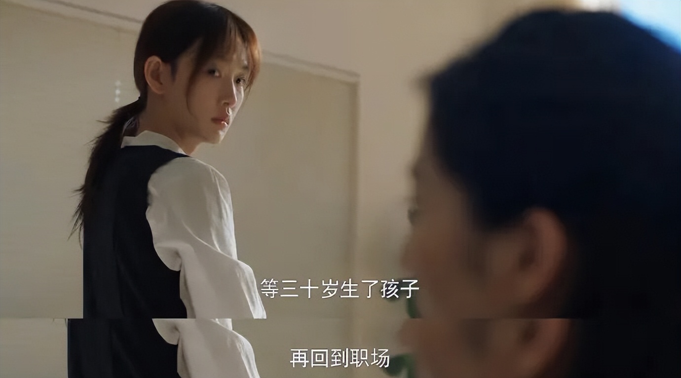 夫妻吵架引出一件惊天案,打架牵出传销案