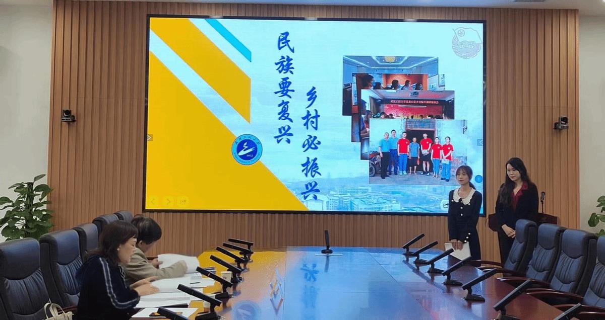 14次获奖！这一省级赛事中，武工大脱颖而出，将代表湖北征战国赛