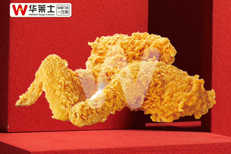 华莱士炸鸡汉堡店加盟怎么样,华莱士炸鸡汉堡加盟面积是多大