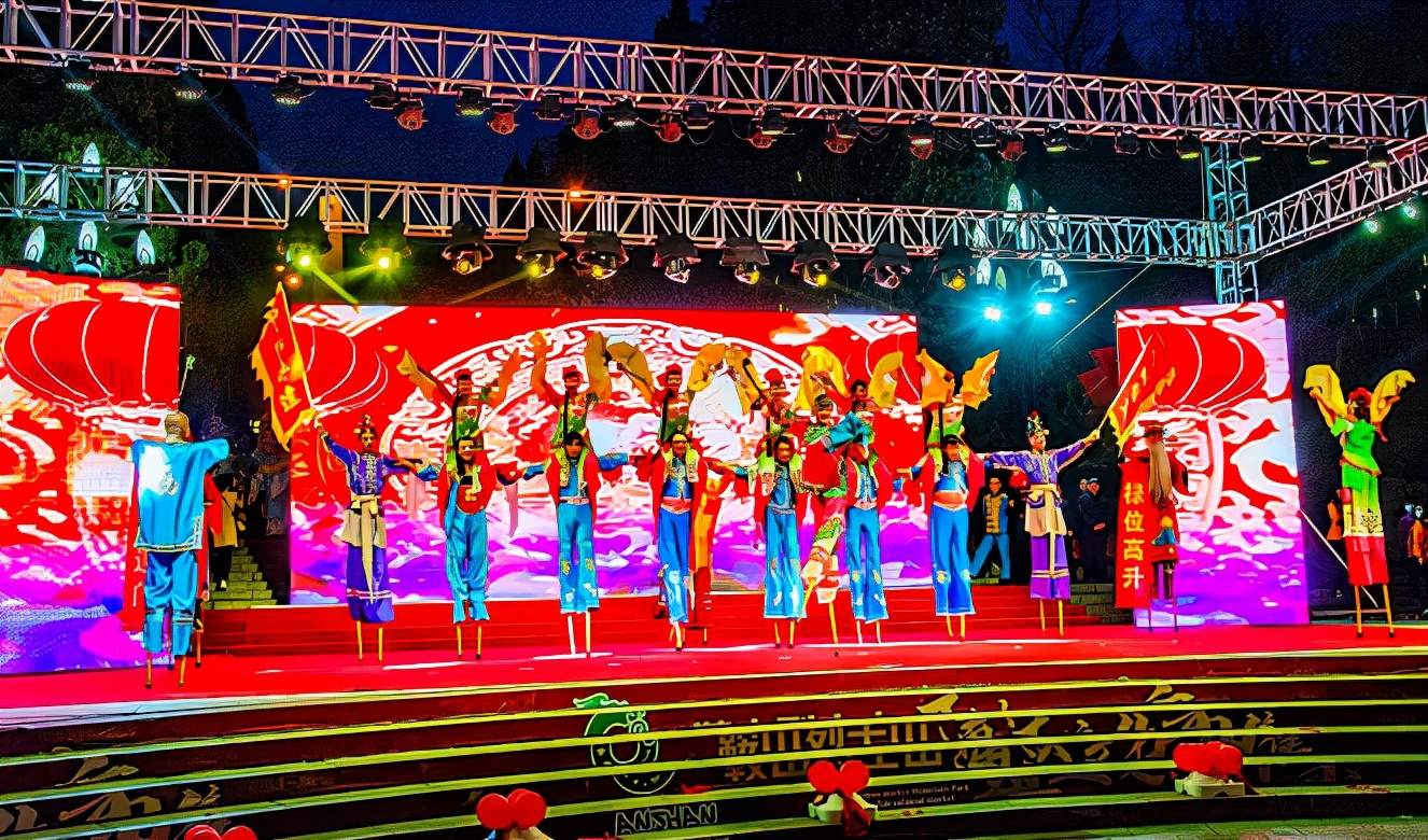 活力鞍山网络作品,鞍山市立山区文旅综合体