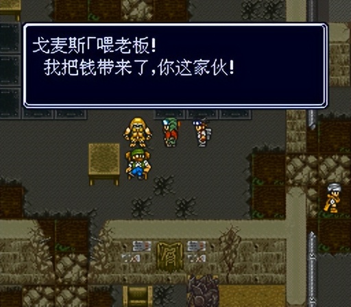 sfc重装机兵r金手指,sfc重装机兵1攻略完整版