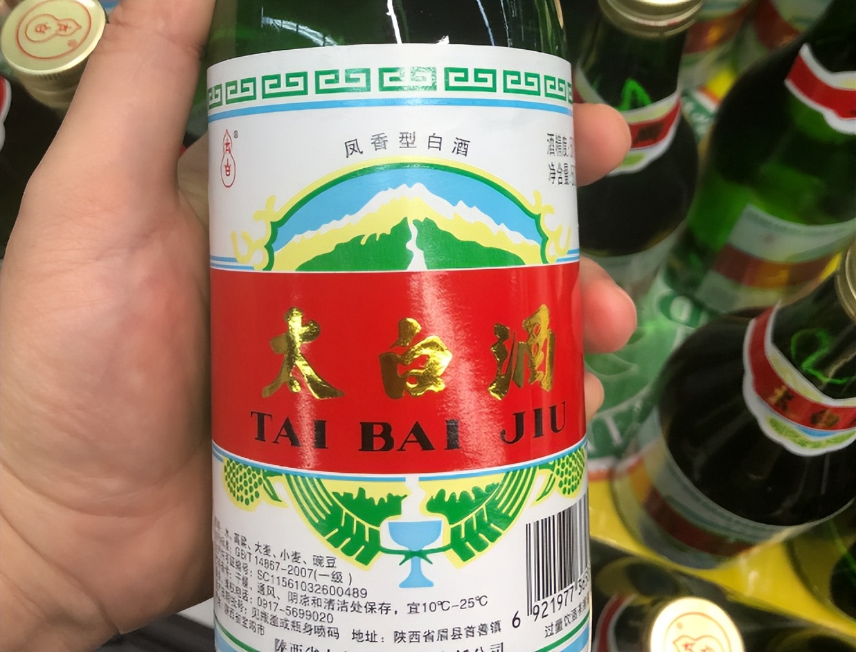 诗仙太白酒销量,诗仙太白酒在重庆卖得好吗