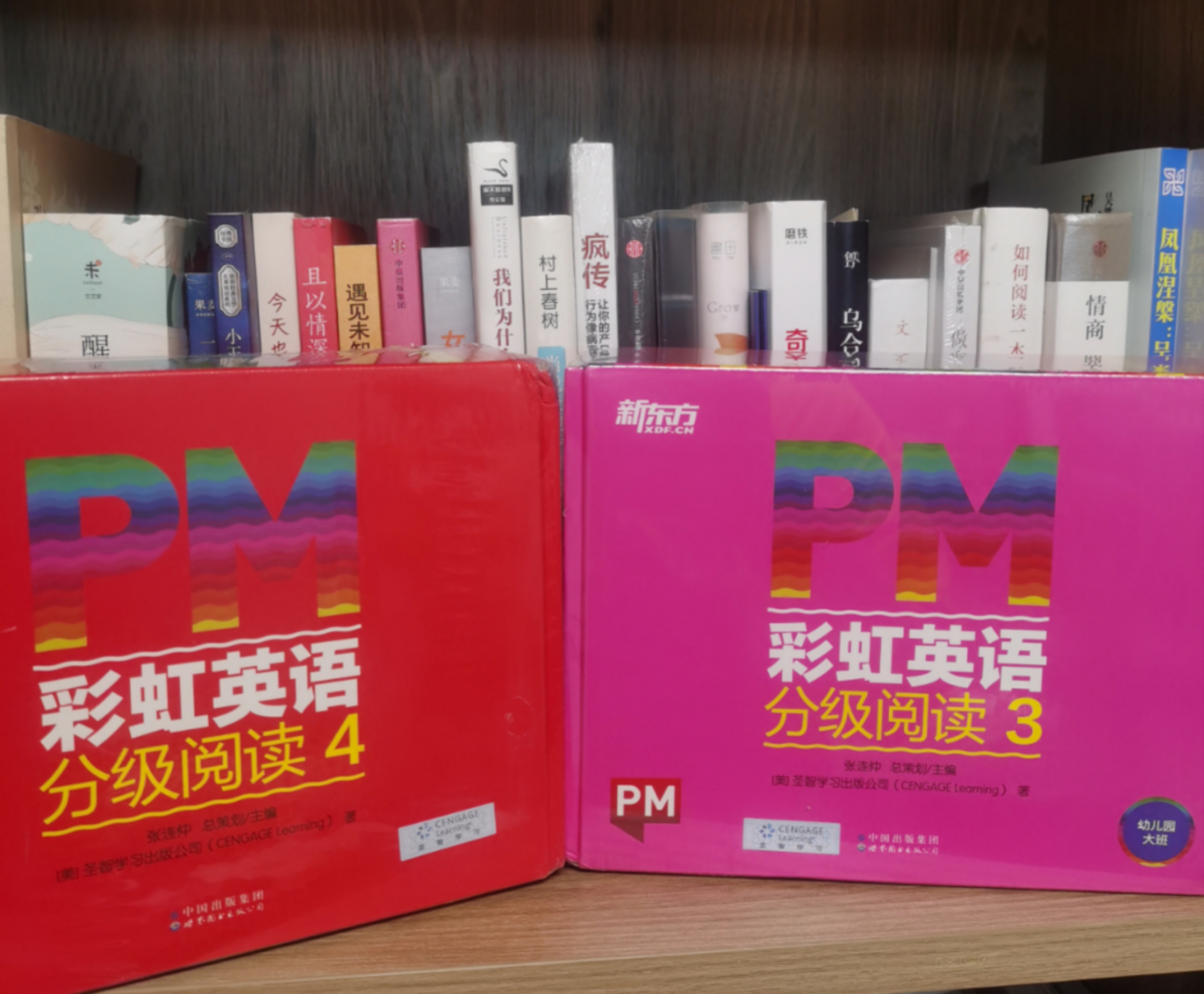 用白菜价买分级英语鼻祖，娃开心老母亲省心，值了