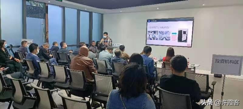 大湾区创业大赛有哪些,湾区创新创业