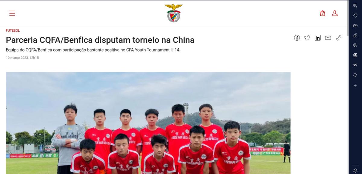 全欧最赚钱的青训黑店本菲卡——虽止步欧冠八强，但模式领先全球