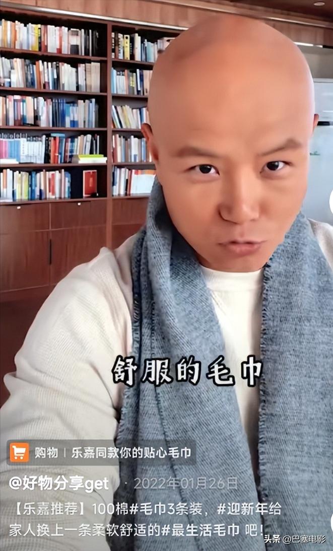 47岁乐嘉在美国被偶遇，高端水成箱买，细看资产，才知什么叫精明