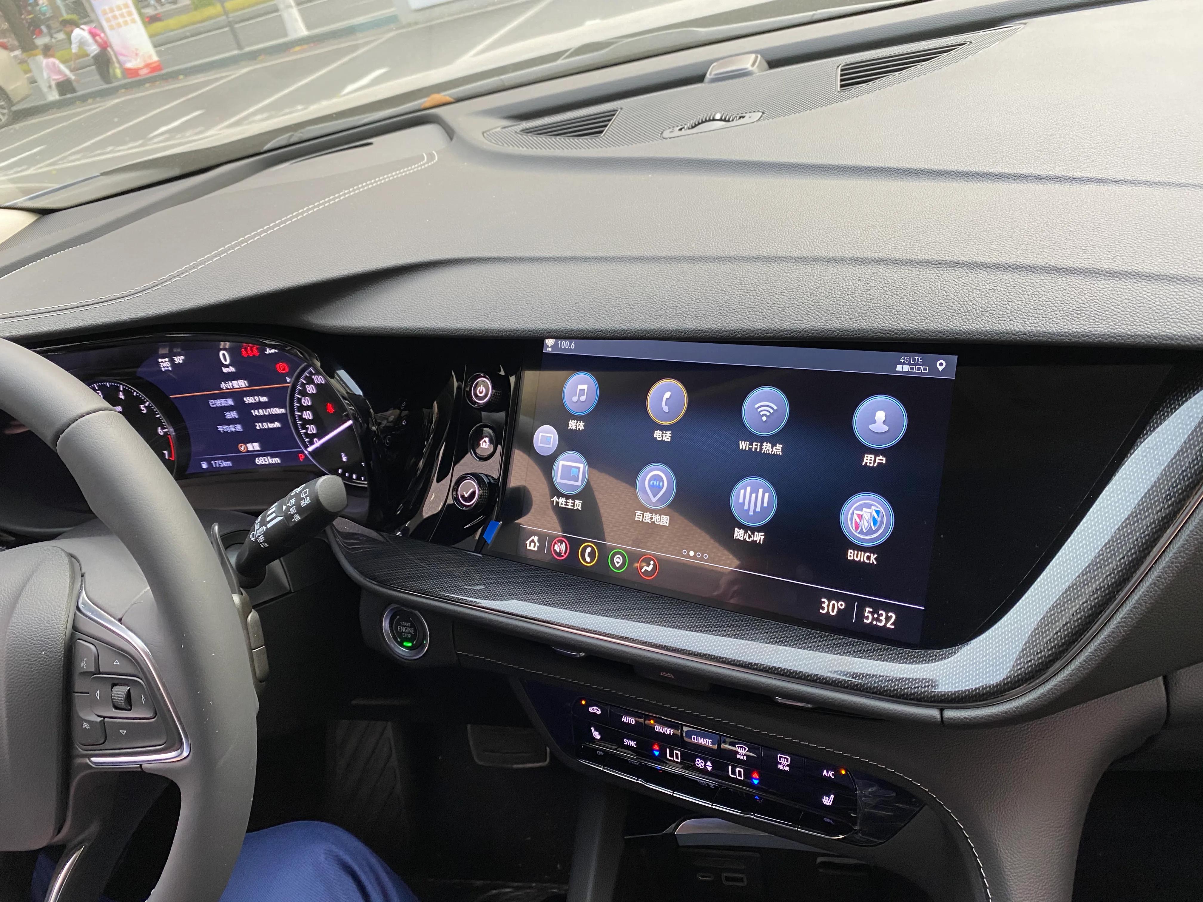 澶х鐜╄浆绉戞妧,鐜╄浆绉戞妧