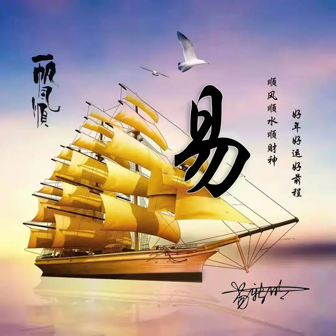 最新版的微信头像图姓氏,你的微信头像换了人还在吗