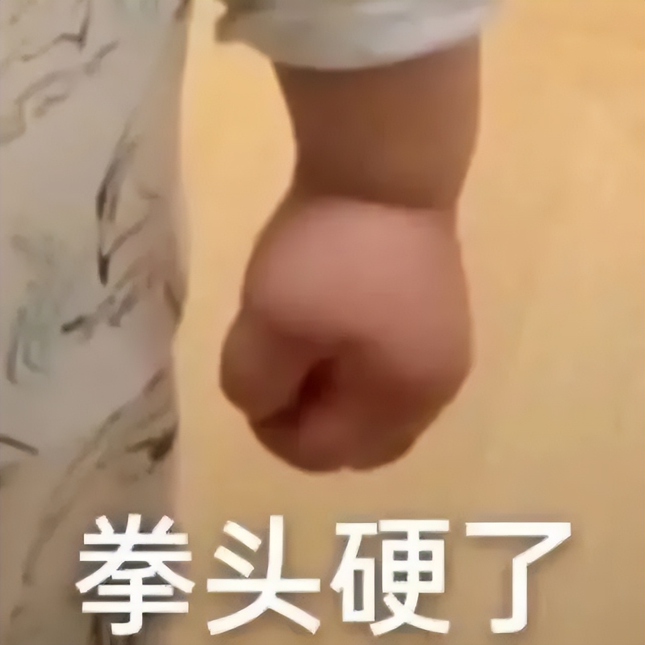 这些东西看起来“人畜无害”，竟然都是*品毒**！