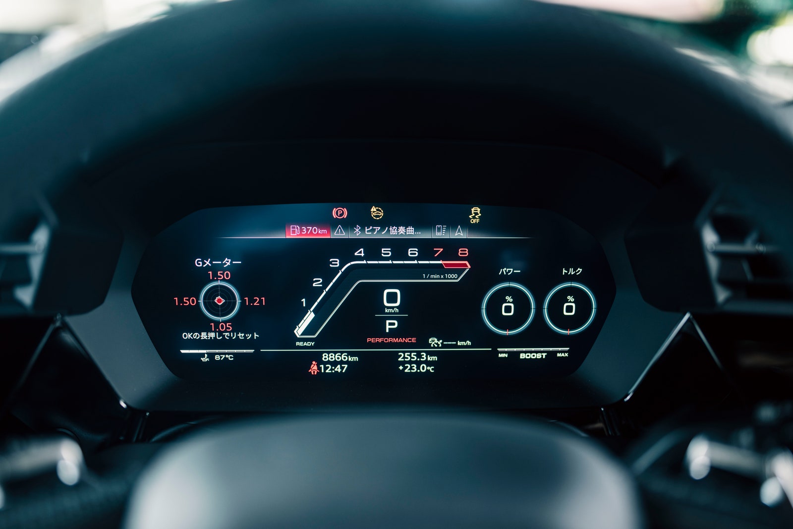 搭载5缸发动机全新奥迪rs3,哪一年的奥迪rs3性能最好