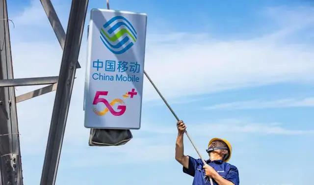 取消4g,在什么地方关闭5g使用4g