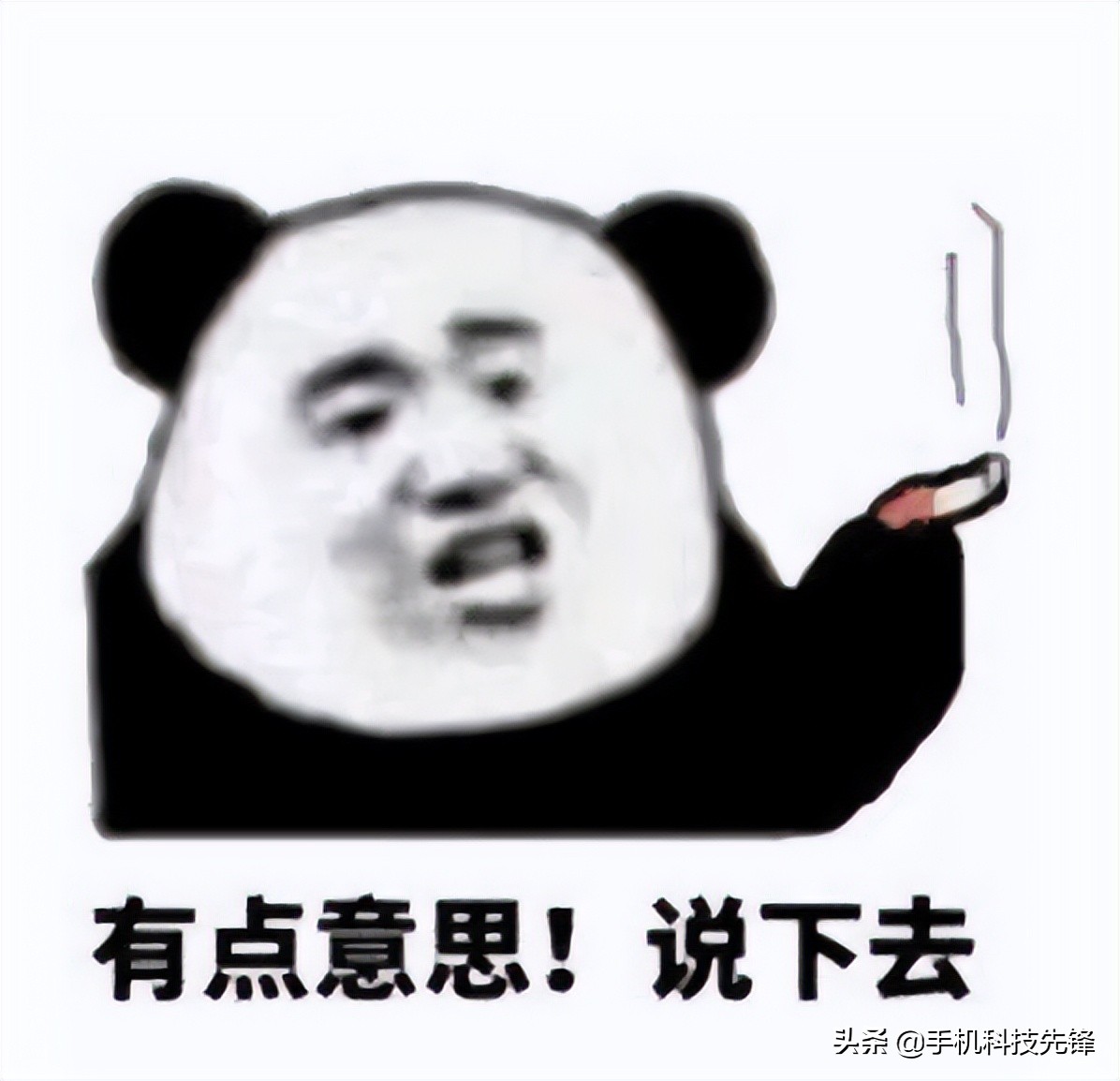 54款小众又实用的app手机必备,好玩的手机应用app推荐