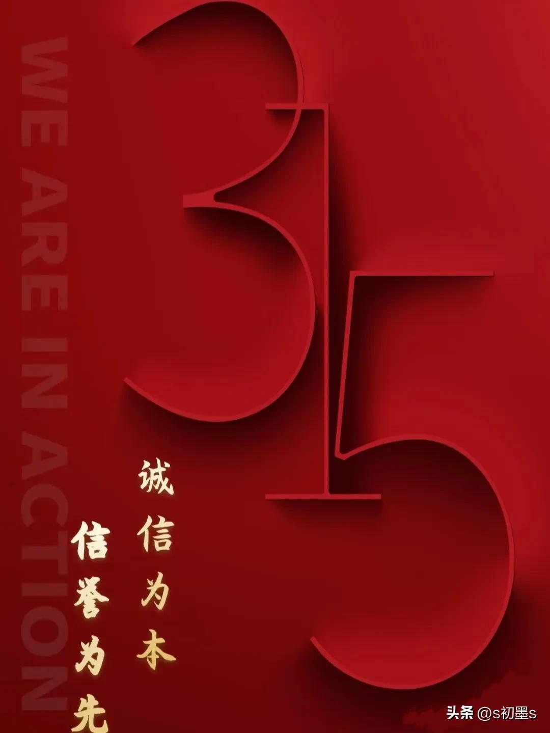 一招教你识破9大消费陷阱,怎么识别消费陷阱