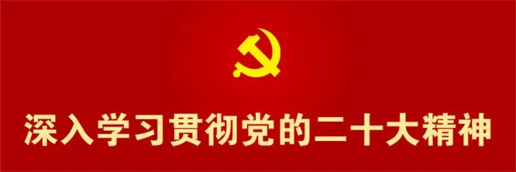 致全市党组织和广大党员倡议书,致全市党组织和广大党员的倡议书