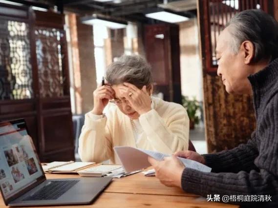 退休工龄38年养老金多少,铁路单位退休人员养老金