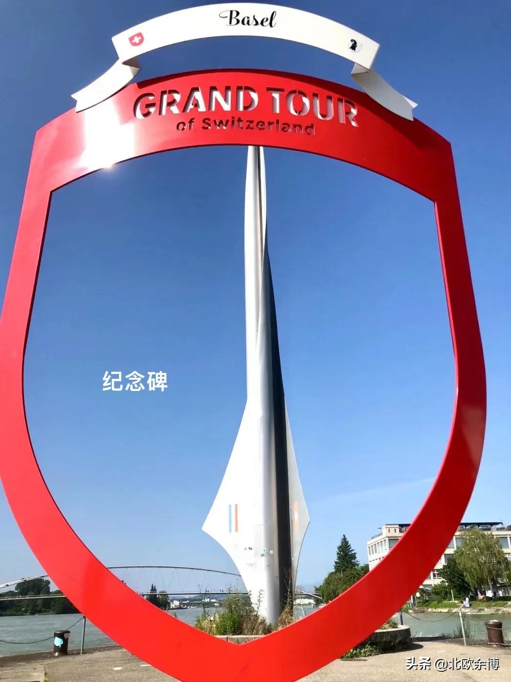 瑞士巴塞尔旅游,瑞士巴塞尔大教堂