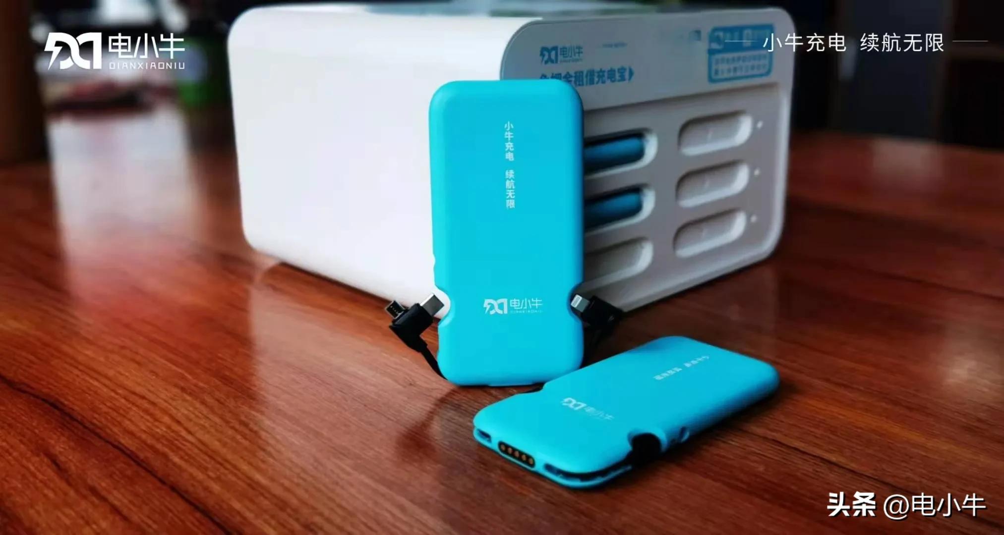 2023年挣钱风口是什么,2023年有前景的创业机会