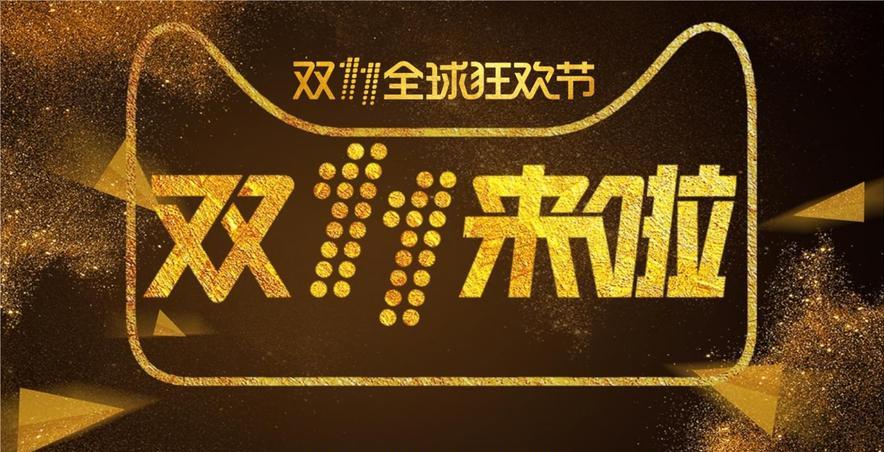 成交额怎么算利润,成交额和成交量的算法