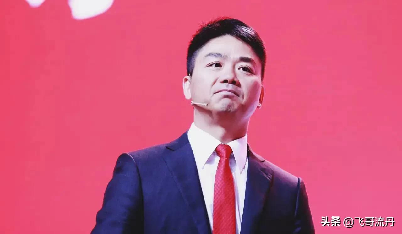 京东目前处境,京东要退出市场了吗