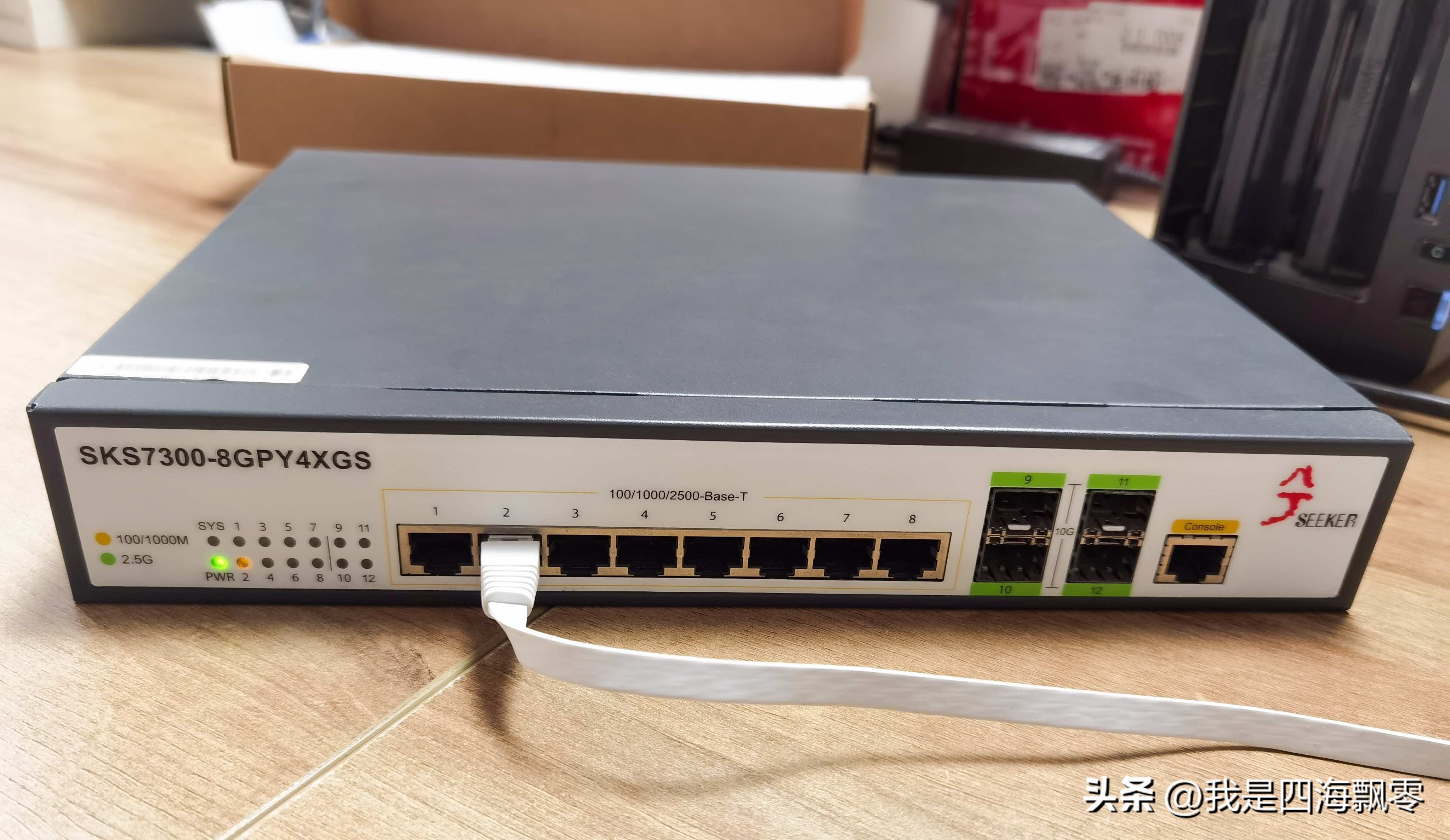 2.5G电*交口**换机和台电NUC刷X86软路由：打造家庭2.5G局域网互联