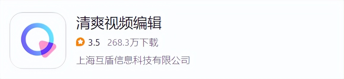 三款实用视频压缩工具分享，亲测好用，有需要的别错过！