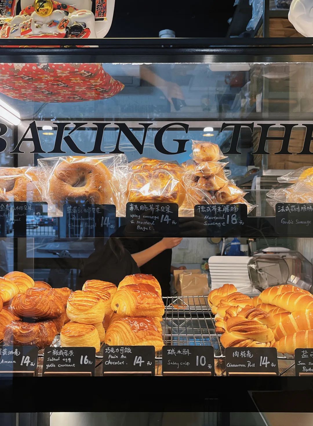 赞美面包的经典语句,赞美面包味道的句子