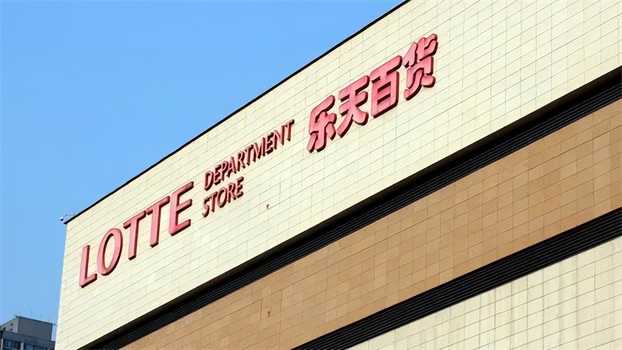 乐天近况,乐天现状最新消息