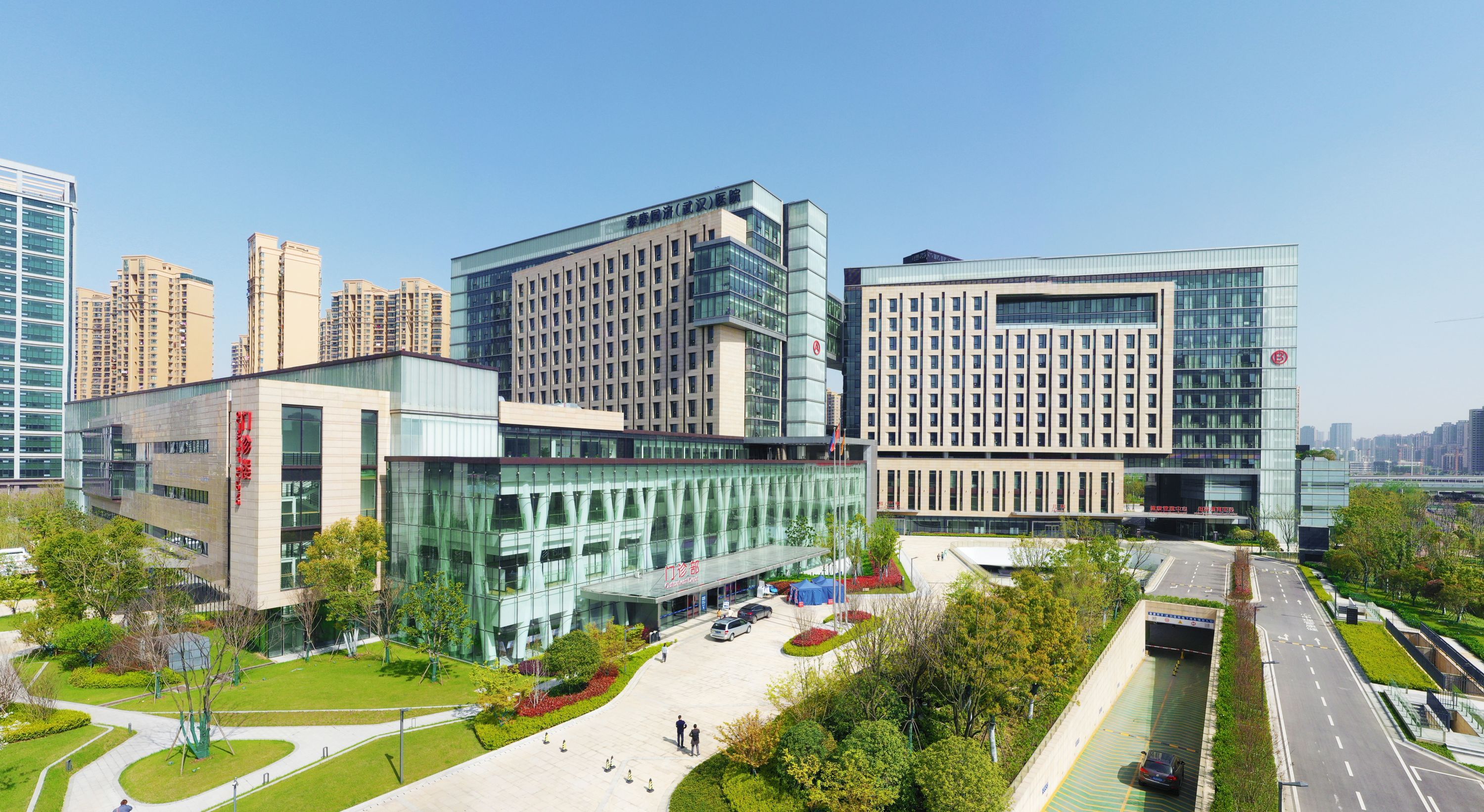 泰康同济武汉医院,泰康武汉同济医院全新介绍视频