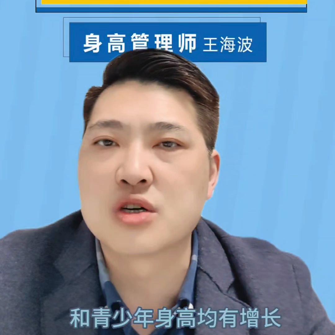 乳乐源高乐冠奶粉怎么样,乳乐源高乐冠奶粉