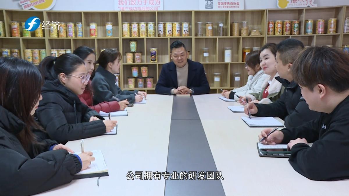 海峡视点新闻最新,海峡视点纪录片