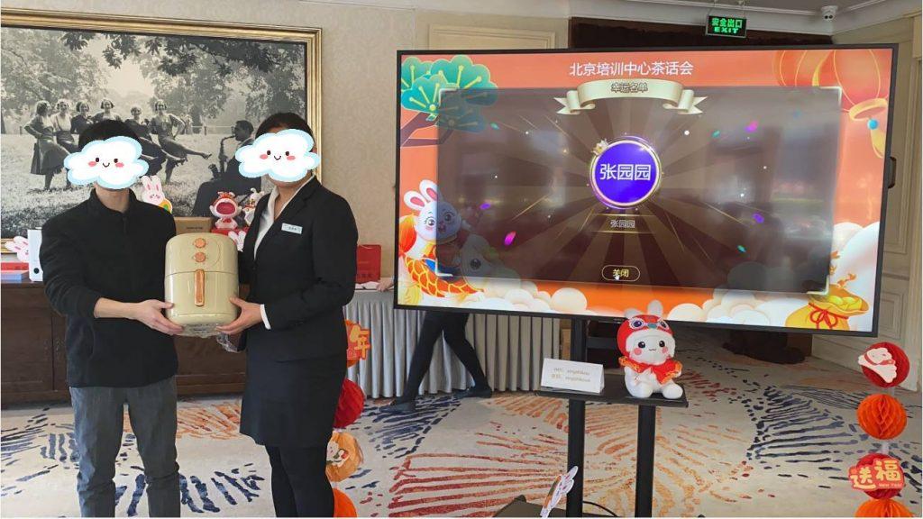 十大创意抽奖内容,趣味性抽奖互动