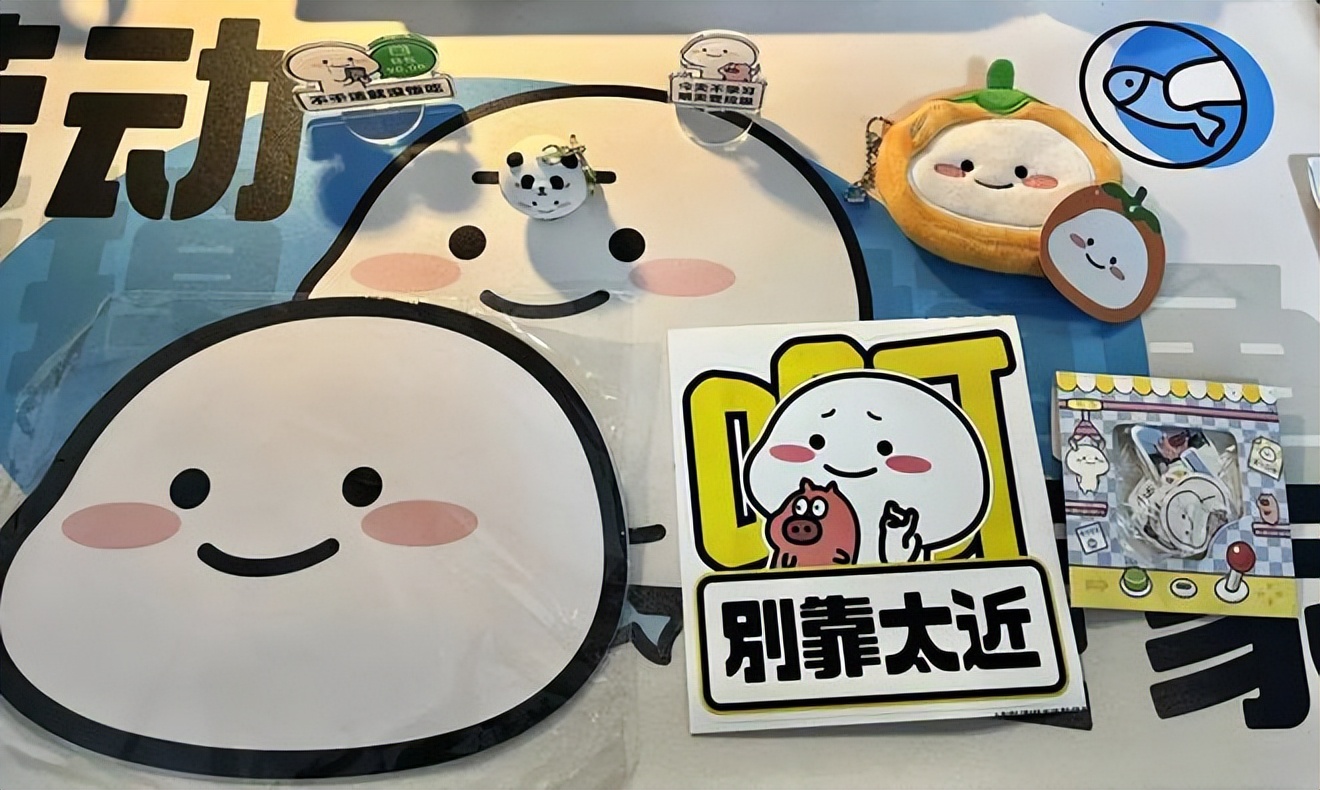 这届年轻人，爱买“美丽废物”