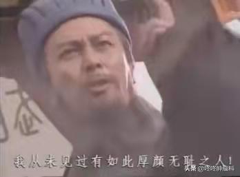 一天一滴*麻大**油,癌细胞全被杀死无良营销号们,能不能别这么无耻