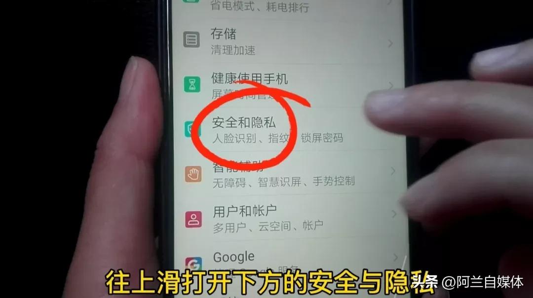 一个手机能不能同时登录两个微信,一个手机如何能同时登录两个微信