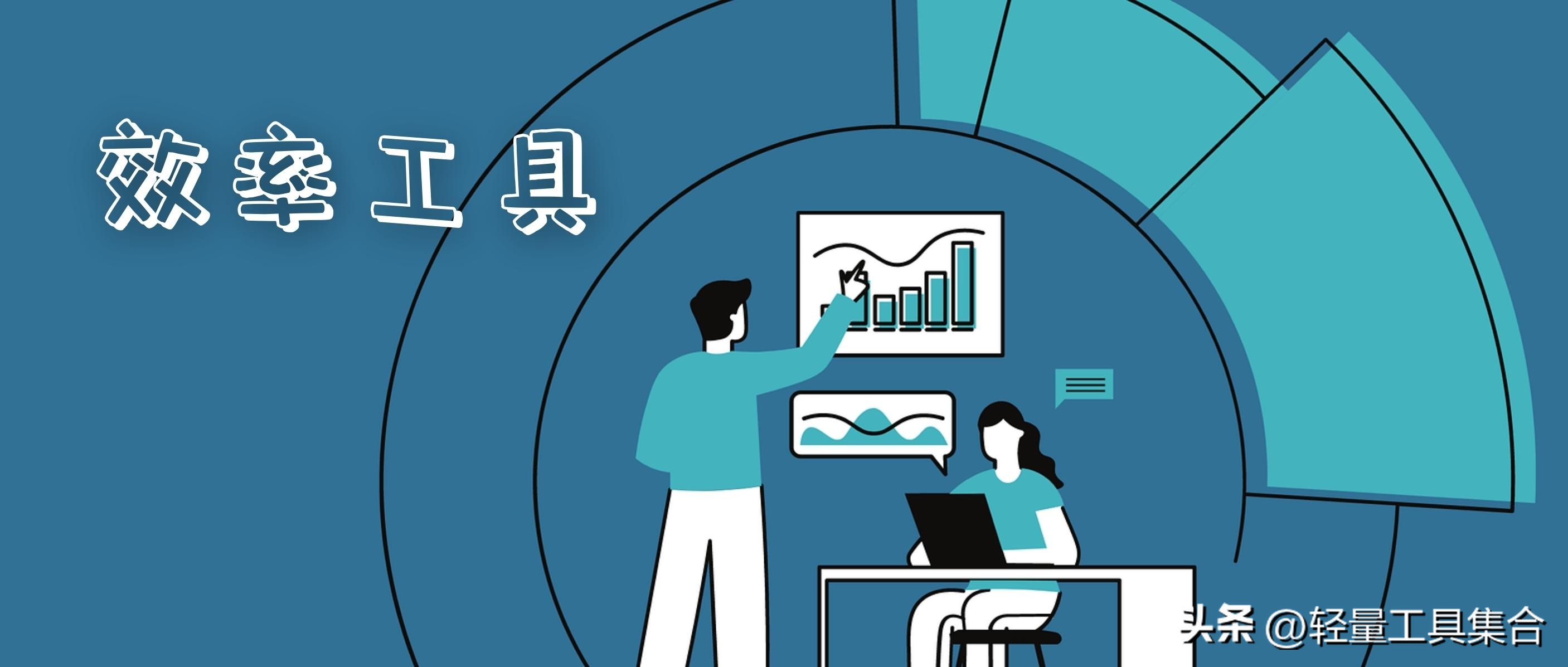 手机监控流量用什么软件,什么软件可以监控流量