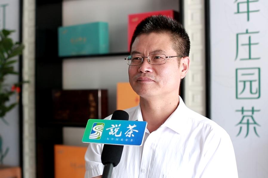 红茶最新的产品标准号,红茶各品种测评标准表最新