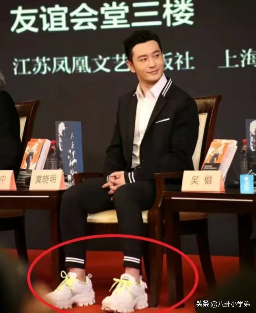 谢霆锋的手，黄晓明的脚，赵丽颖的血栓，让多少“流量明星”脸红