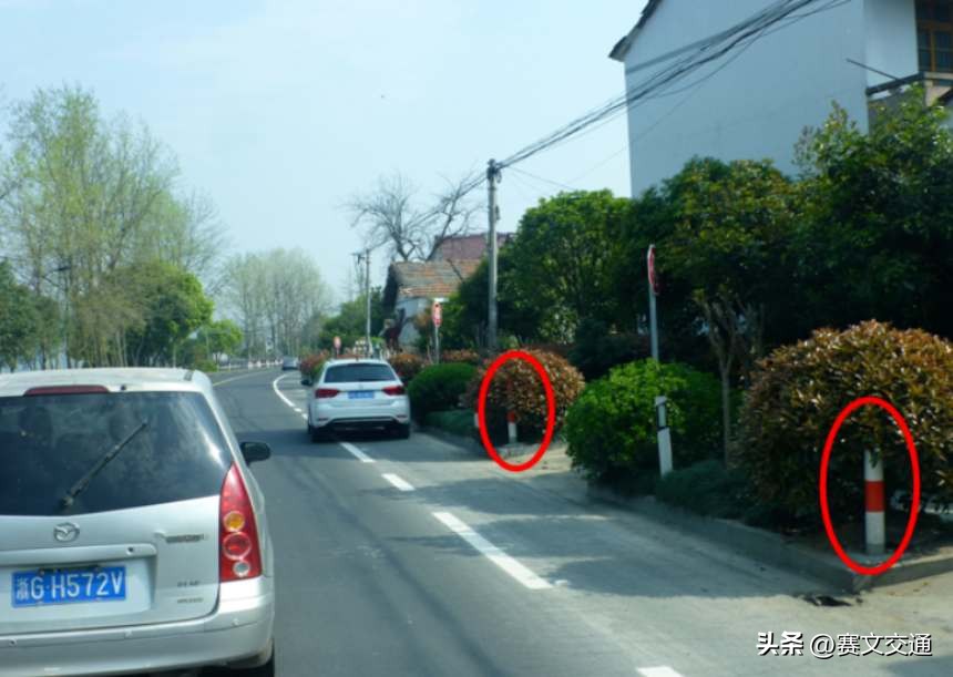 从实际应用视角细品道路交通标志新标准