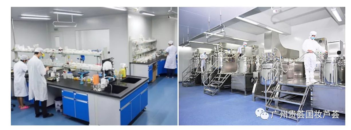 贵荟·国妆芦荟中国人自己的芦荟品牌