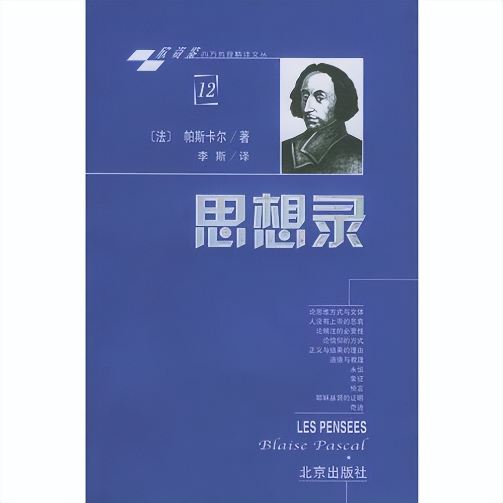 十本值得看的散文书,值得读的经典散文书