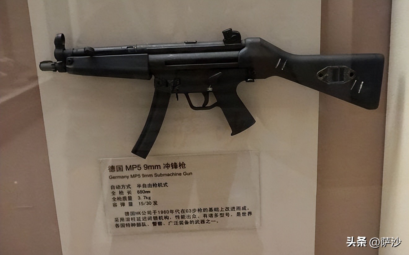 世界顶级冲锋枪mp5,十大经典mp5冲锋枪