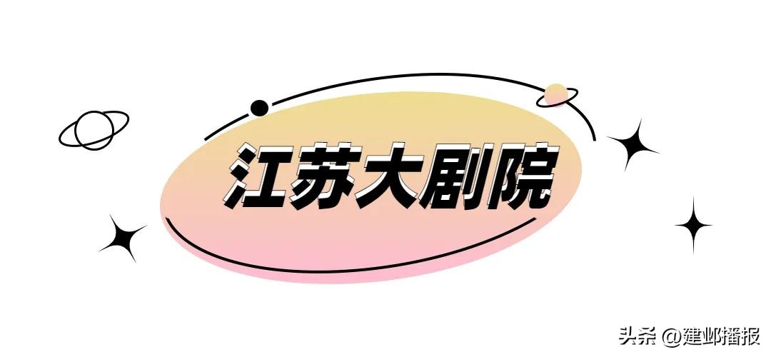 5月，我最想看这个！