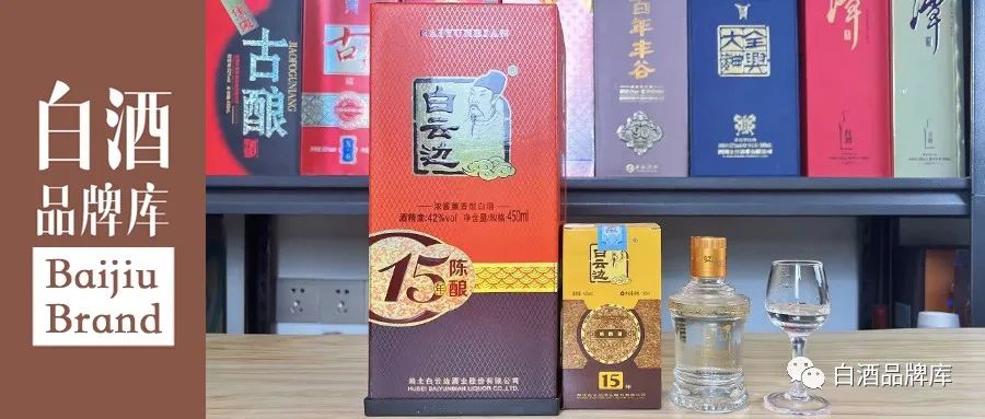 湖北白云边是什么香型的酒,白云边12年陈酿42度500ml是啥香型