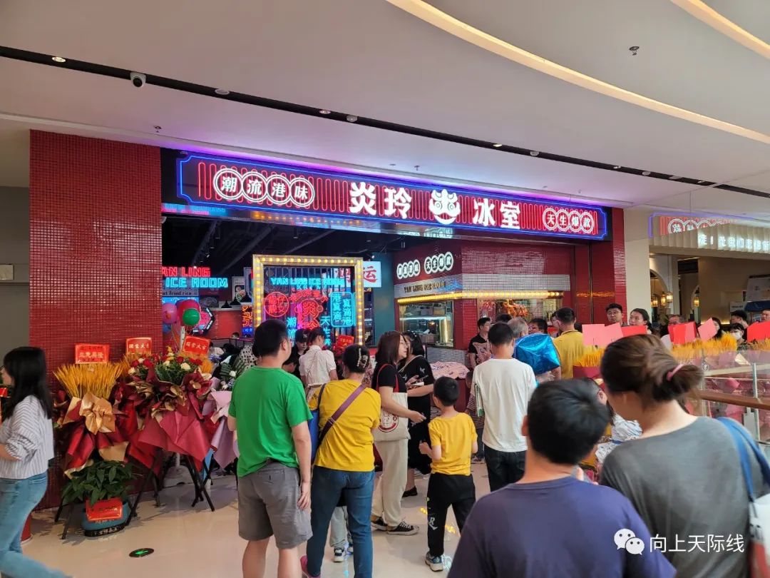 长沙芙蓉龙湖天街2023年开业,龙湖长沙芙蓉天街520全城独享